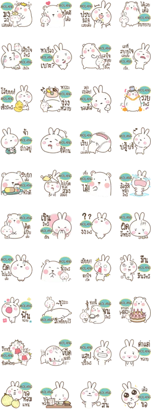 Molang Character Expressions Compilation PNG Image