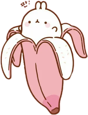 Molangin Banana Peel PNG Image