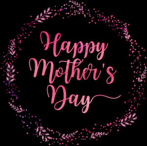 Mothers Day Geofilter Png, Transparent Png PNG image with transparent background