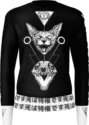 Mystic_ Symbols_ Black_ Sweater PNG Image