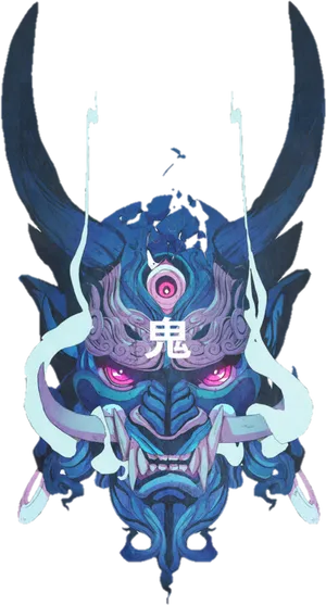 Mystical_ Oni_ Illustration.png PNG Image