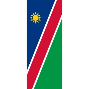 Namibian Flag Graphic PNG Image