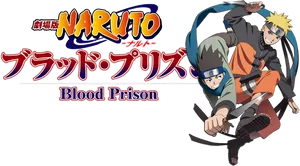 Naruto Blood Prison Promotional Art PNG Image