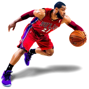 Nba Player Signature Moves Png 06112024 PNG Image