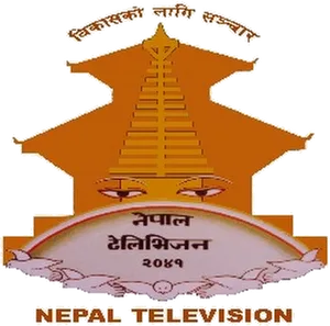 Nepal Television Logo PNG Image