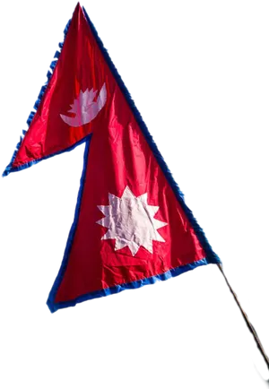 Nepali Flag Waving PNG Image