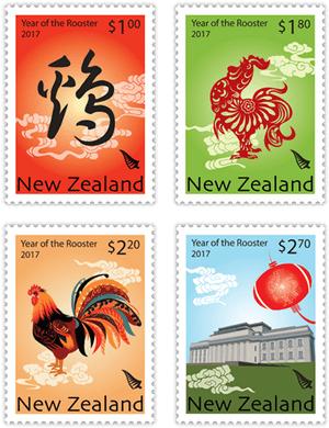 New Zealand Post Celebrates And Welcomes The Year Of - New Zealand Stamp 2017, HD Png Download PNG image with transparent background