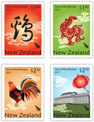 New Zealand Yearofthe Rooster Stamp Collection2017 PNG Image