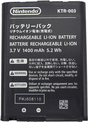 New Nintendo 3ds Battery, HD Png Download PNG with transparent background