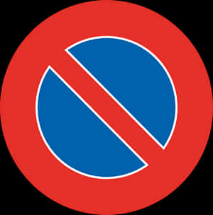No Entry Sign Graphic PNG image with transparent background