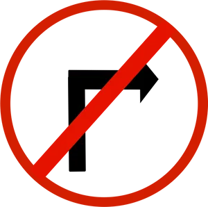 No Right Turn Sign PNG Image