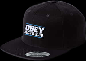 Abu Garcia Revo Cap, HD Png Download PNG