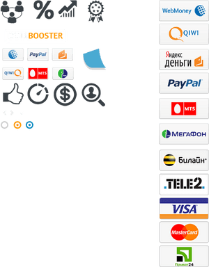 Paypal Icon Png , Png Download - Visa, Transparent Png PNG image with transparent background