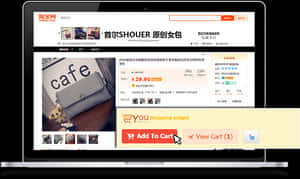 Buy2you Shopping-widget - Shopping Cart Delivery Way, HD Png Download PNG