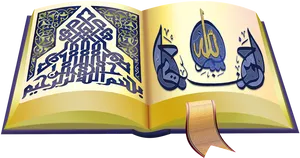 Open Quran Book Artistic Illustration PNG Image