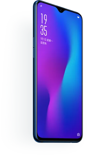 Oppo Smartphone Display Showcase PNG Image