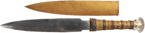 King Tut's Dagger - Tutankhamun Dagger Space, HD Png Download PNG image with transparent background