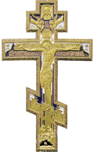 Ornate Golden Christian Cross PNG Image