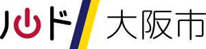 Ludo Osaka 2017 Japanese - Cross PNG image with transparent background