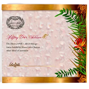 Papyrus Invitation Template Png Ave PNG Image