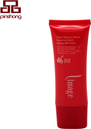 New Small Capacity Container 60ml Empty Cosmetic Plastic - Cosmetics, HD Png Download PNG with transparent background