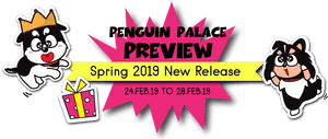 Spring 2019 New Release Penguin Palace Preview & Giveaway - Graphic Design, HD Png Download PNG with transparent background