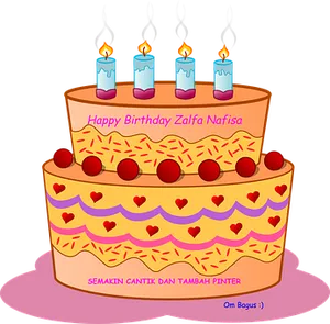 Personalized Birthday Cake Illustration PNG Image