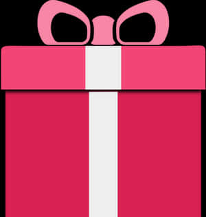 Gift Box Clipart Png, Transparent Png PNG image with transparent background