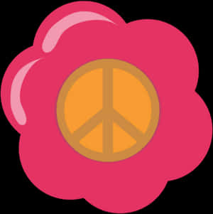 Pink Flower Vector Png Clipart , Png Download - Pink Flower Clip Art, Transparent Png PNG image with transparent background