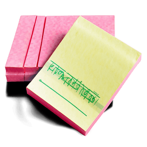 Pink Post It Note PNG aay PNG image with transparent background