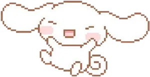 Pixelated Kawaii Creature Smile PNG Image