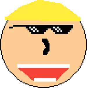 Pixelated_ M L G_ Glasses_ Face_ Avatar PNG Image