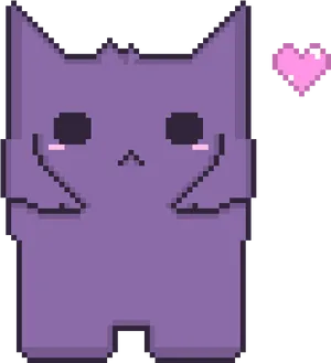 Pixelated Purple Catwith Heart PNG Image