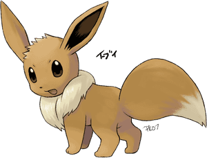 Pk - Eeveesugimori - Eevee Shocked, HD Png Download PNG image with transparent background
