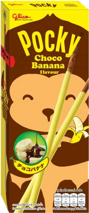 Pocky Choco Banana Flavor Packaging PNG Image