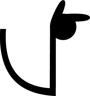 Bfdi Pointing Arm Assets , Png Download - Bfdi Pointing Arms, Transparent Png PNG