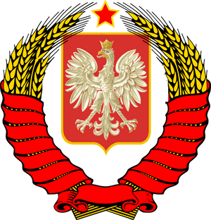 Soviet States Of Polish Socialists Coat Of Arms - Socialist Poland Coat Of Arms PNG image with transparent background