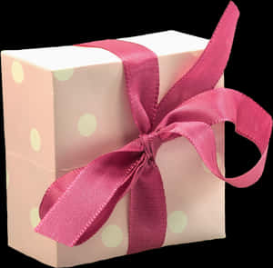 Tiny Gift Box With Big Bow Png Image - Gift Box Png Pink, Transparent Png PNG image with transparent background