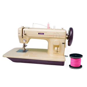 Portable Sewing Machine PNG 05252024 PNG