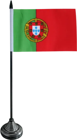 Portuguese Flag Desktop Display PNG Image