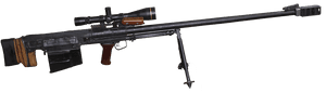 Сгм 12 7, HD Png Download PNG image with transparent background