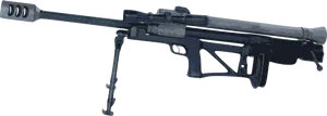 Precision Sniper Rifle Silhouette PNG Image