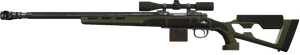 Now You Can Download Sniper Rifle Icon Clipart - Sniper Rifle Transparent Background, HD Png Download PNG image with transparent background