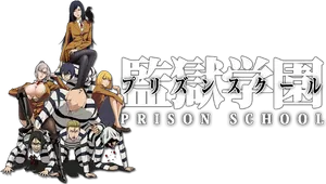 Prison School Anime Characters PNG Image