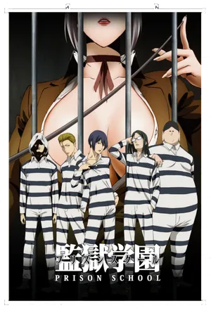 Prison School Anime Poster PNG Image