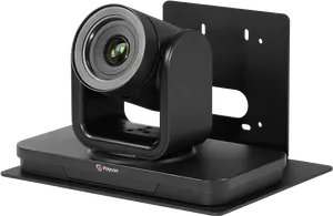 Professional Video Conferencing Camera PNG Image