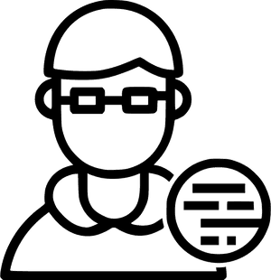 Programmer Coder Developer Encoder Engineer Computer - Coder Icon Png, Transparent Png PNG image with transparent background