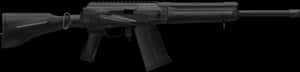 Pub G_ Assault_ Rifle_ A K M_ Silhouette PNG image with transparent background