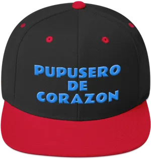 Pupusero De Corazon Black Red Cap PNG Image