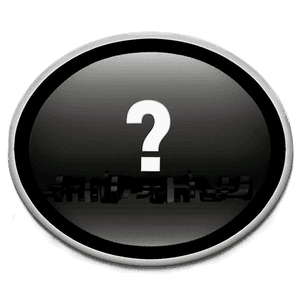 Question Mark in Circle PNG 04292024 PNG image with transparent background